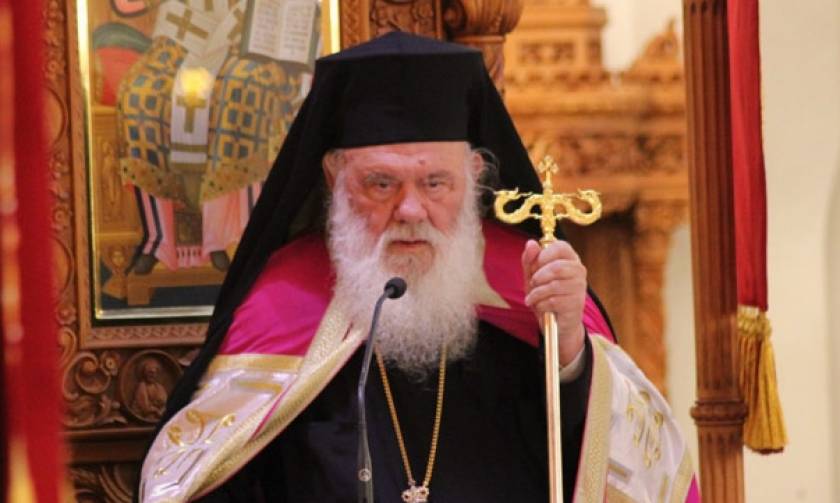 Στο μάθημα των θρησκευτικών αναφέρθηκε και πάλι ο Αρχιεπίσκοπος Ιερώνυμος