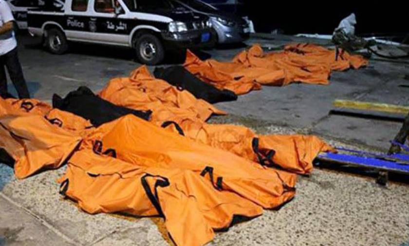 Λιβύη: Εντοπίστηκαν 40 πτώματα στις ακτές της χώρας