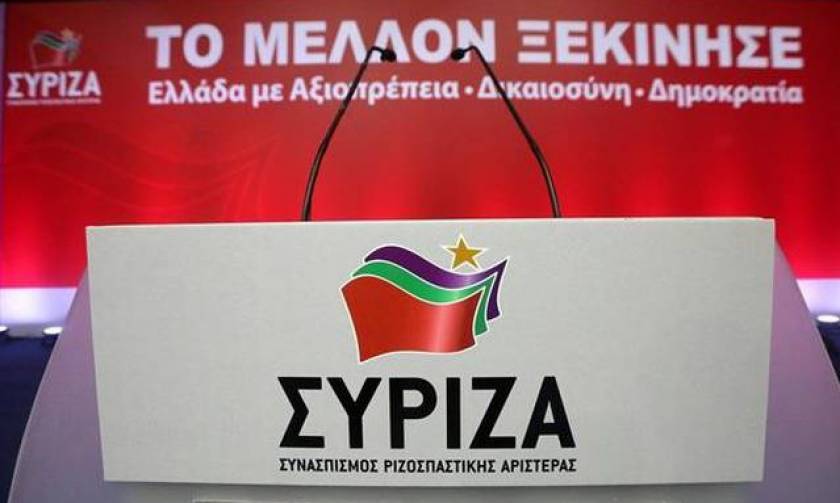Μήνυμα ΣΥΡΙΖΑ για την 28η Οκτωβρίου: Ο λαός δίνει νικηφόρες λύσεις στα πιο αντίξοα αδιέξοδα