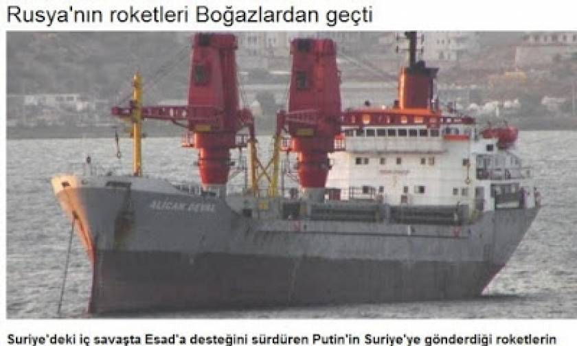 Η Ρωσία στέλνει πυραύλους στη Συρία με τουρκικά εμπορικά πλοία