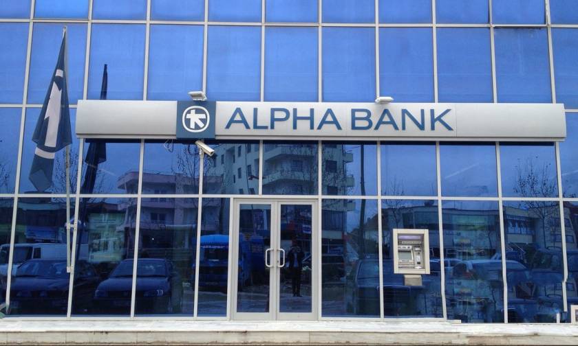 Δημόσια προσφορά από Alpha Bank για ομολογιακούς τίτλους