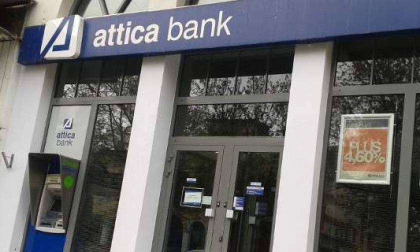 Κοινό Δίκτυο Ανάληψης Μετρητών μέσω ΑΤΜ από την Attica Bank και την Συνεταιριστική Τράπεζα Καρδίτσας