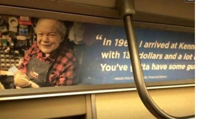 Τι δουλειά έχει ένας Κρητικός στο μετρό της Νέας Υόρκης (photo)