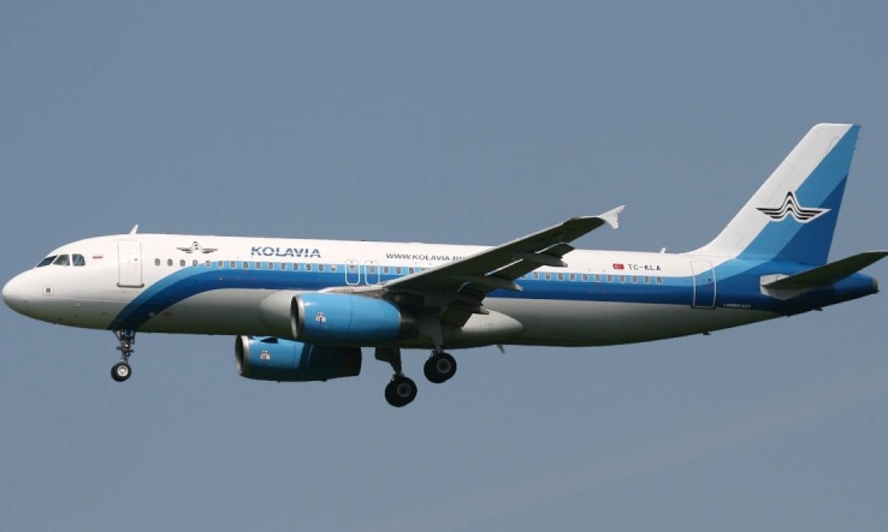 Ρωσικό αεροσκάφος συνετρίβη στη Χερσόνησο του Σινά (pics&vid) - Νεκροί και οι 219 επιβαίνοντες