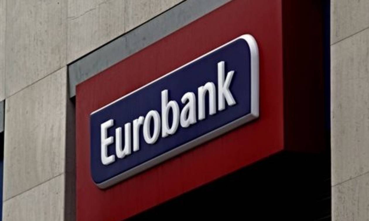 Eurobank: H Τράπεζα παρέμεινε ανθεκτική κεφαλαιακά
