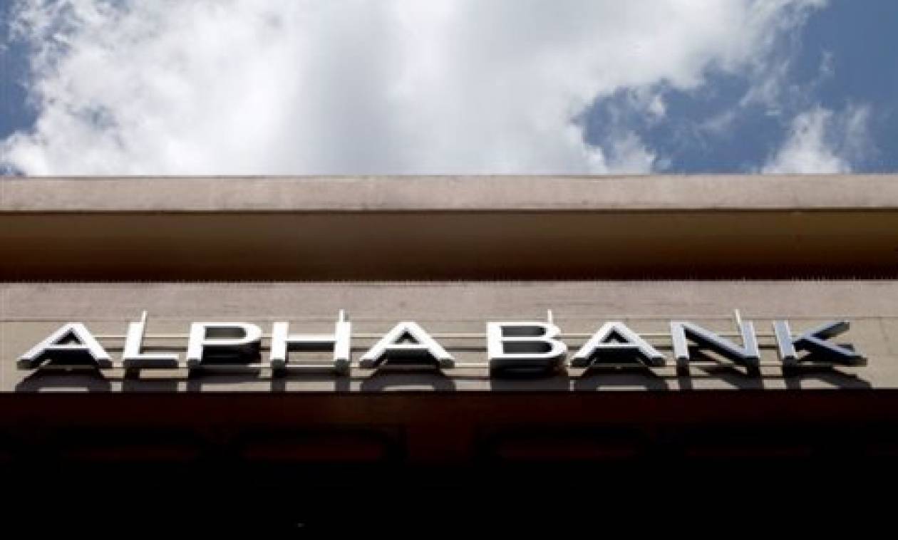 Alpha Bank: Ικανοποίηση για τα αποτελέσματα των stress tests