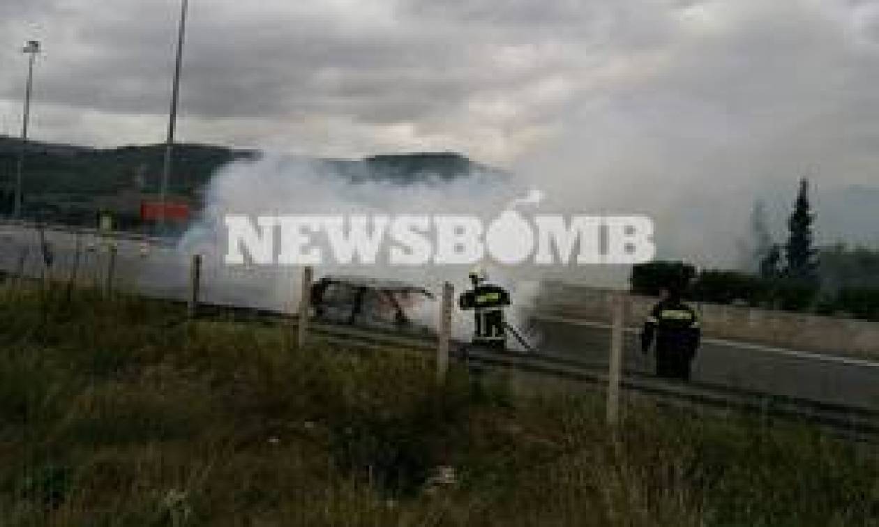 Αυτοκίνητο τυλίχτηκε στις φλόγες στα διόδια Τραγάνας