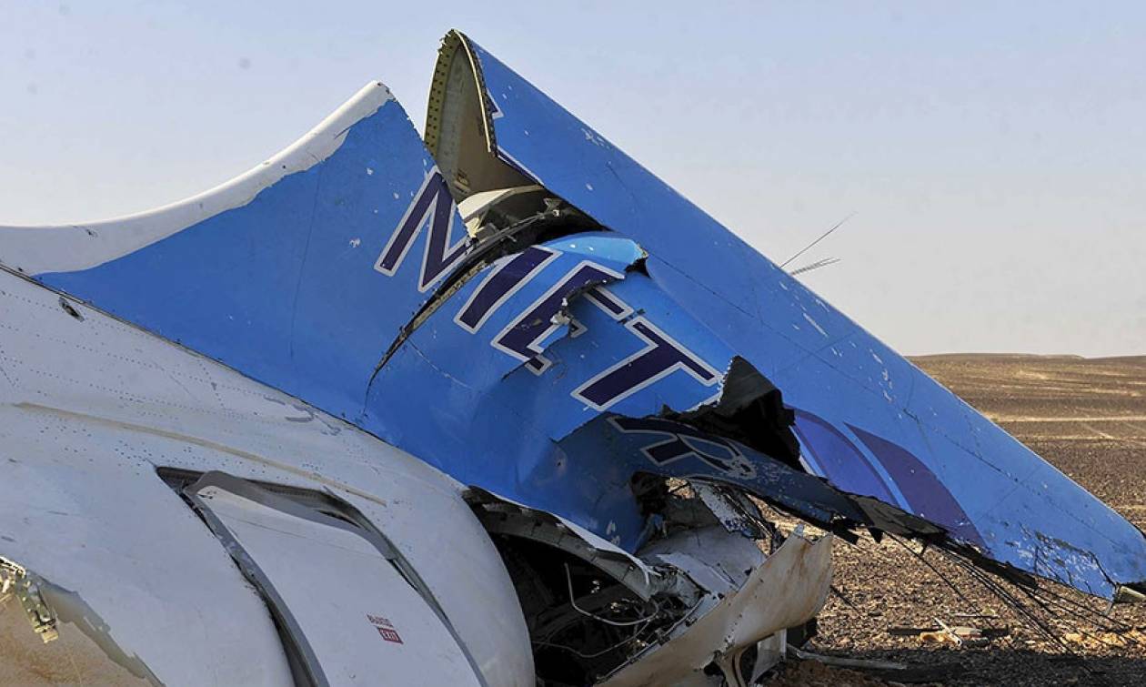 Συντριβή αεροσκάφους: Σοκαρισμένοι οι συγγενείς των θυμάτων της αεροπορικής τραγωδίας