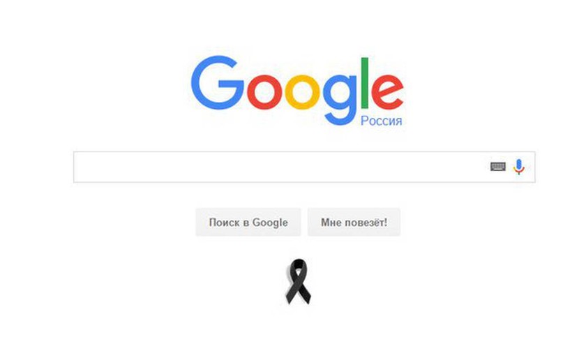 Google: Ο κολοσσός πενθεί για 224 θύματα της συντριβής του ρωσικού αεροσκάφους (photo) 