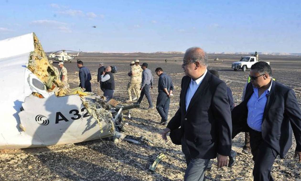 Συντριβή αεροσκάφους: Οι Ουκρανοί εκφράζουν τη θλίψη τους για την αεροπορική τραγωδία