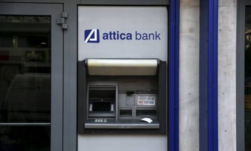 Attica Bank: Αναληθή και παραπλανητικά τα περί καθεστώτος εκκαθάρισης