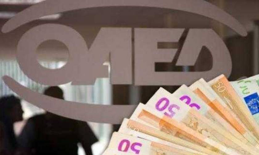 Προϊστάμενος του ΟΑΕΔ φέρεται να έχει υπεξαιρέσει 8,4 εκατ. ευρώ!