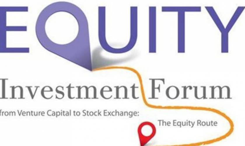 Έως τις 6 Νοεμβρίου, η υποβολή επιχειρηματικών σχεδίων για το Equity Investment Forum