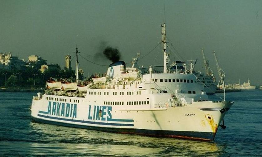 Σαν σήμερα το 1996 το πλοίο «Σάμαινα» διεμβολίζει την πυραυλάκατο «Κωστάκος» η οποία βυθίζεται