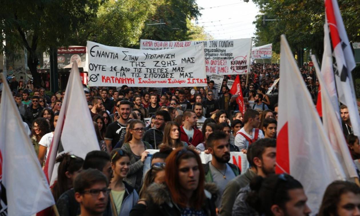 Μεγάλο πανεκπαιδευτικό συλλαλητήριο πραγματοποιήθηκε στο κέντρο της Αθήνας (photos)