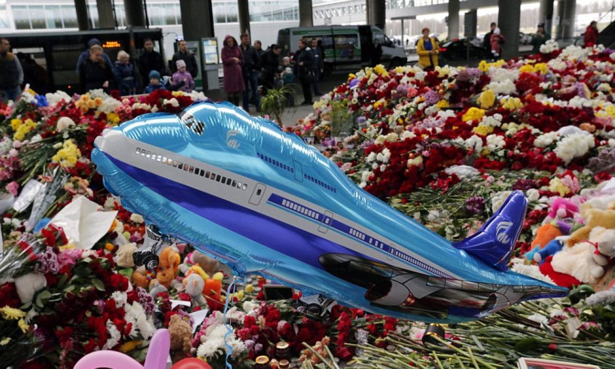 Φωτογραφίες – απόδειξη ότι το ρωσικό Airbus έπεσε λόγω βόμβας