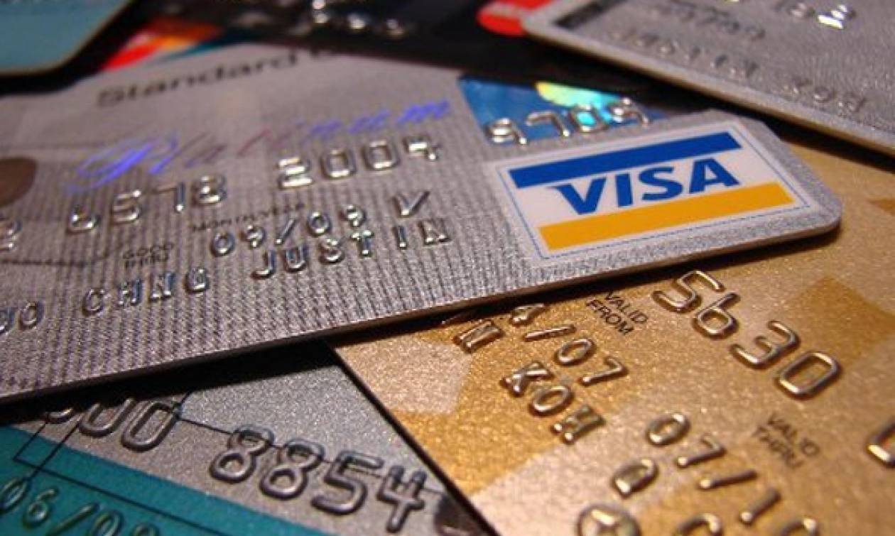 Βάσει ηλικίας η υποχρεωτική χρήση πιστωτικής κάρτας αντί μετρητών