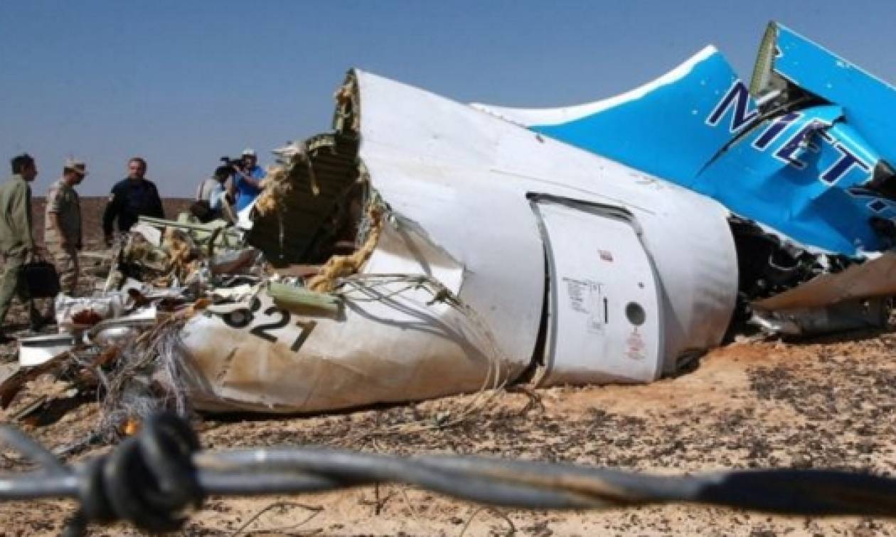 Συντριβή AirBus: «Το αεροσκάφος έπεσε εξαιτίας έκρηξης βόμβας»
