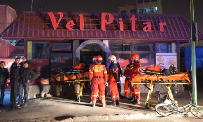 Ρουμανία: Ένας νεκρός και πέντε τραυματίες από έκρηξη σε εργοστάσιο άρτου