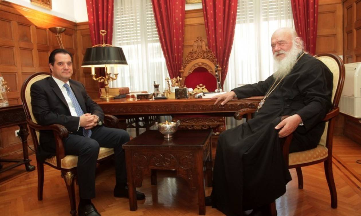 Τον αρχιεπίσκοπο Ιερώνυμο επισκέφθηκε ο Άδωνις Γεωργιάδης
