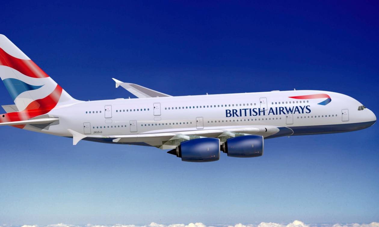 Αίσιο τέλος στο «θρίλερ» με την πτήση της British Airways προς Αθήνα - Προσγειώθηκε στο Χίθροου