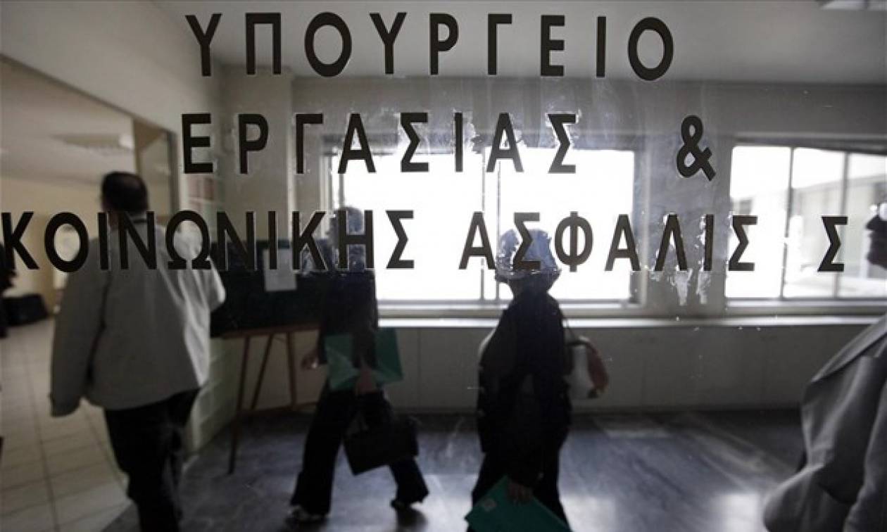Υπ. Εργασίας: Ατελέσφορες οι τριμερείς για ΤΡΙΚΚΗ και Ελληνικές Ιχθυοκαλλιέργειες