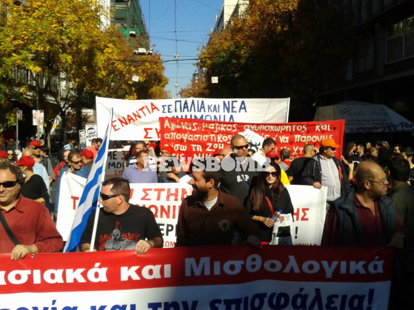 Απεργία: Σε εξέλιξη τα συλλαλητήρια ΓΣΕΕ, ΑΔΕΔΥ και ΠΑΜΕ στο κέντρο της Αθήνας (photos)