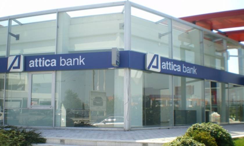 Προχωρά σε Αύξηση Μετοχικού Κεφαλαίου η Attica Bank