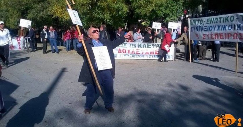 Θεσσαλονίκη: Χαμός στο Facebook με το ζεϊμπέκικο του συνταξιούχου (photo)!