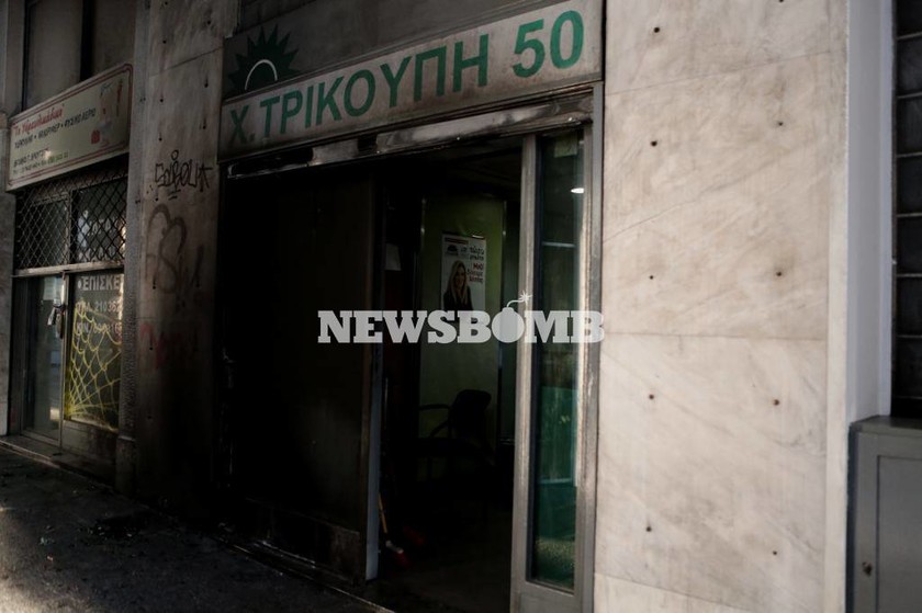 Επεισόδια Αθήνα: Επίθεση με βόμβες μολότοφ στα γραφεία του ΠΑΣΟΚ