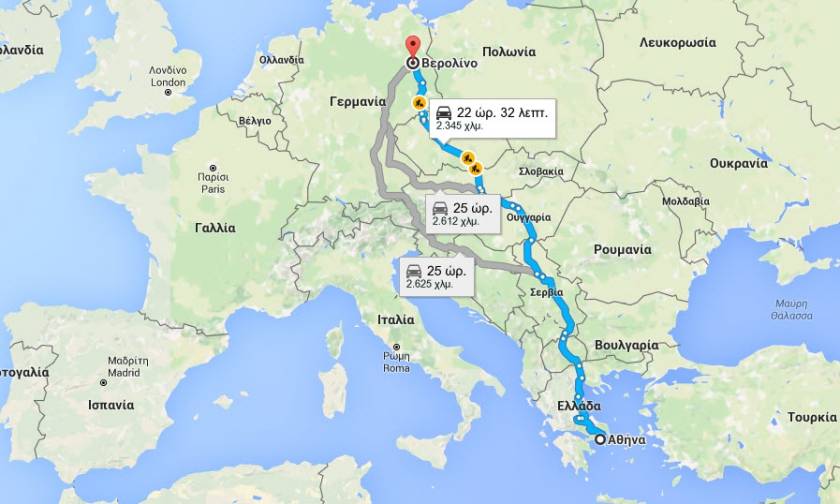 Οδική διαδρομή Αθήνα - Βερολίνο σε… 15 ώρες από το 2022