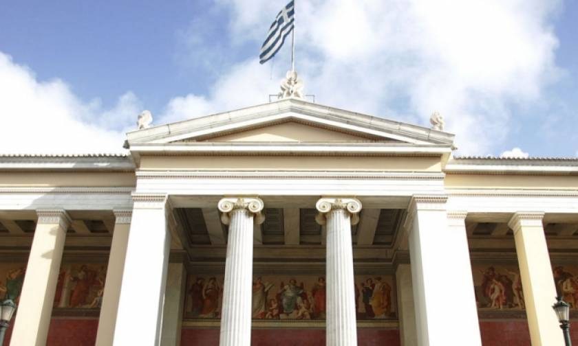 Έξι ελληνικά πανεπιστήμια ανάμεσα στα 750 καλύτερα στον κόσμο