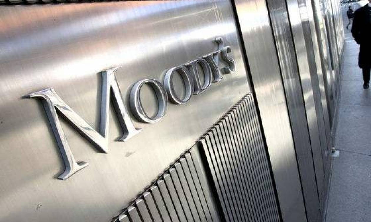 Ο Moody's αναβάθμισε την Κύπρο δύο βαθμίδες στο Β1