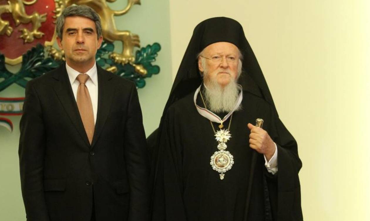 Ο Οικουμενικός Πατριάρχης ζήτησε από την Βουλγαρία τα κλεμμένα κειμήλια των Μοναστηριών