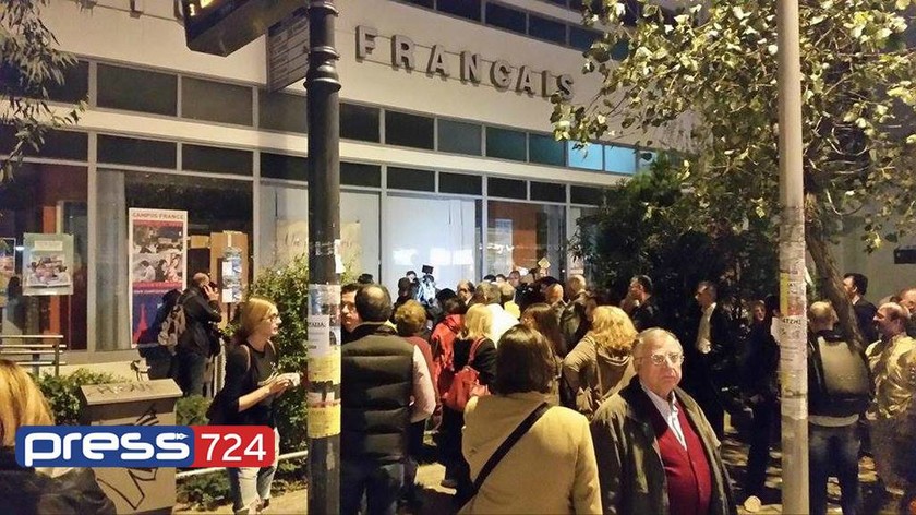 Συγκέντρωση πολιτών έξω από το Προξενείο της Γαλλίας στη Θεσσαλονίκη (vid&pics)