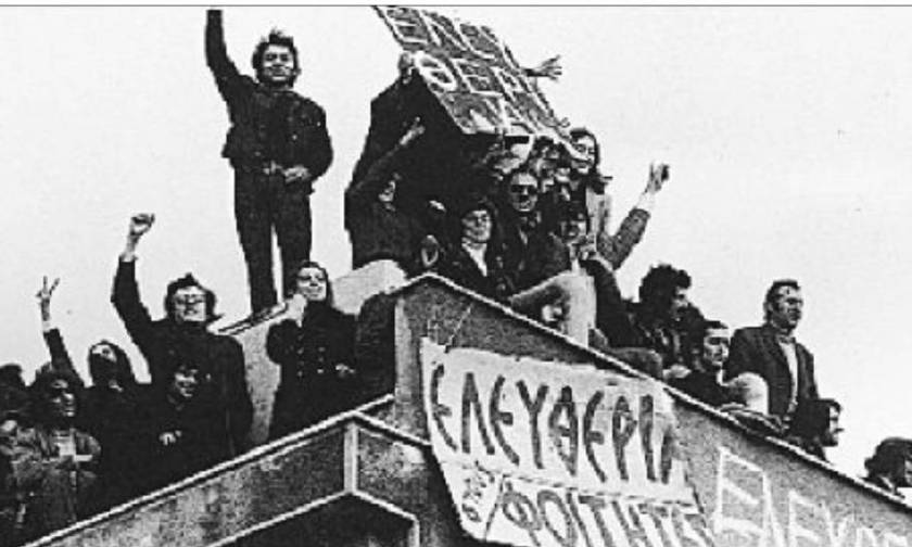 Πολυτεχνείο: Ανακοίνωση ΚΚΕ για τα 42 χρόνια από τον ηρωικό ξεσηκωμό στο Πολυτεχνείο το 1973