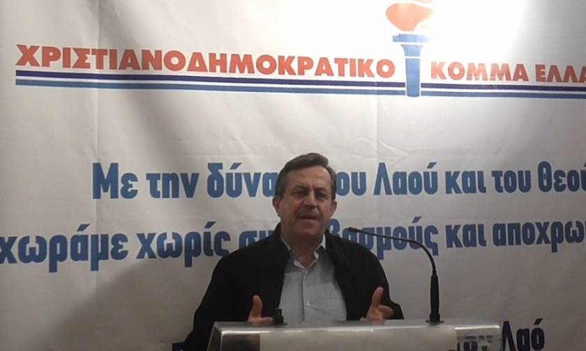 Νικολόπουλος: Να πάψουμε να είμαστε ο διεθνής επαίτης