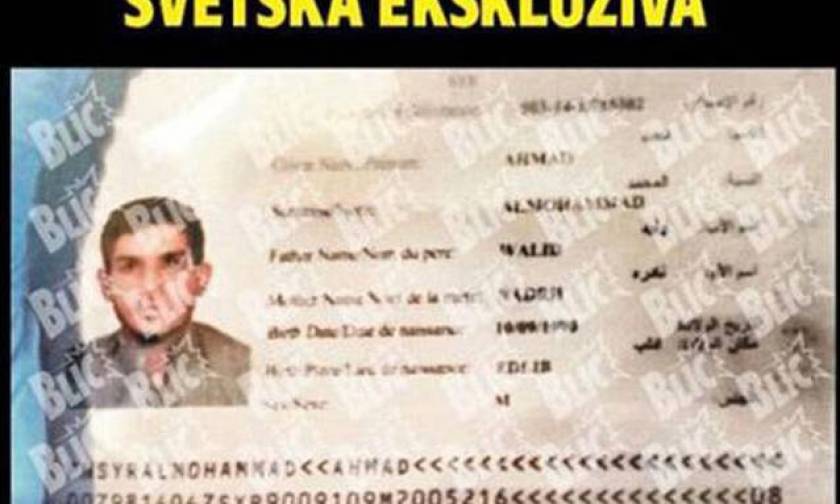 Εντοπίστηκε κι άλλος με διαβατήριο ίδιο με αυτό που βρέθηκε στον τόπο της επίθεσης στο Παρίσι