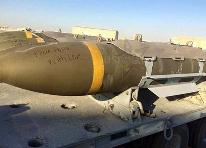 «Από το Παρίσι με αγάπη» το μήνυμα σε αμερικανικούς πυραύλους που κάνει το γύρο των social media