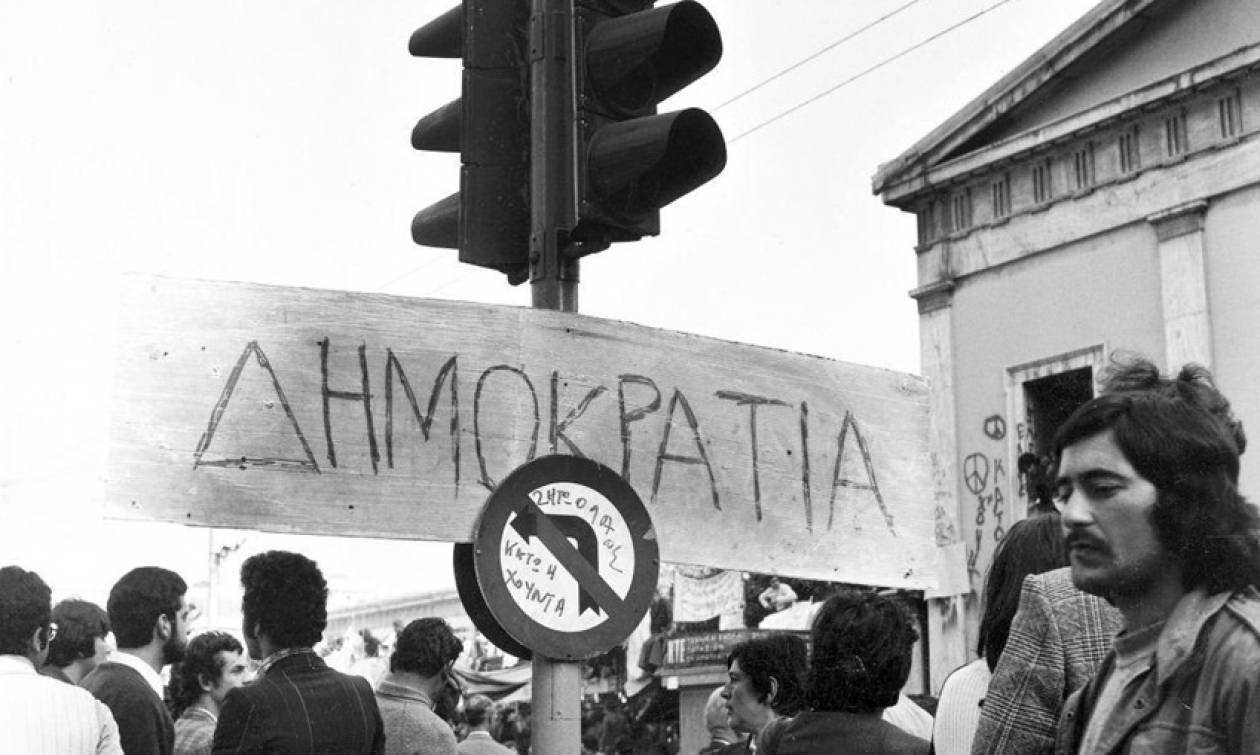 Επέτειος Πολυτεχνείου: 42 χρόνια μετά... την «εξέγερση» την έφαγε η «εξουσία»;