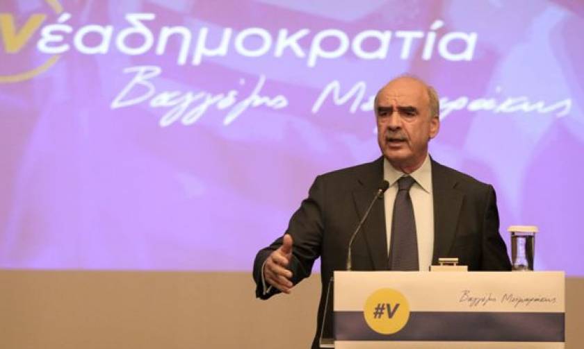 Μεϊμαράκης: Εκπτώσεις στα εθνικά θέματα δεν αποδεχόμαστε