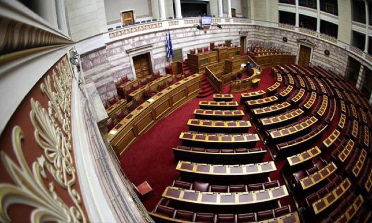 Βουλή: Δείτε LIVE τη συζήτηση για τα προαπαιτούμενα στην Ολομέλεια