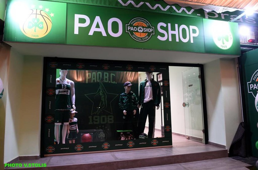 «Πράσινη» λάμψη στα εγκαίνια του PAO Shop (photos) 