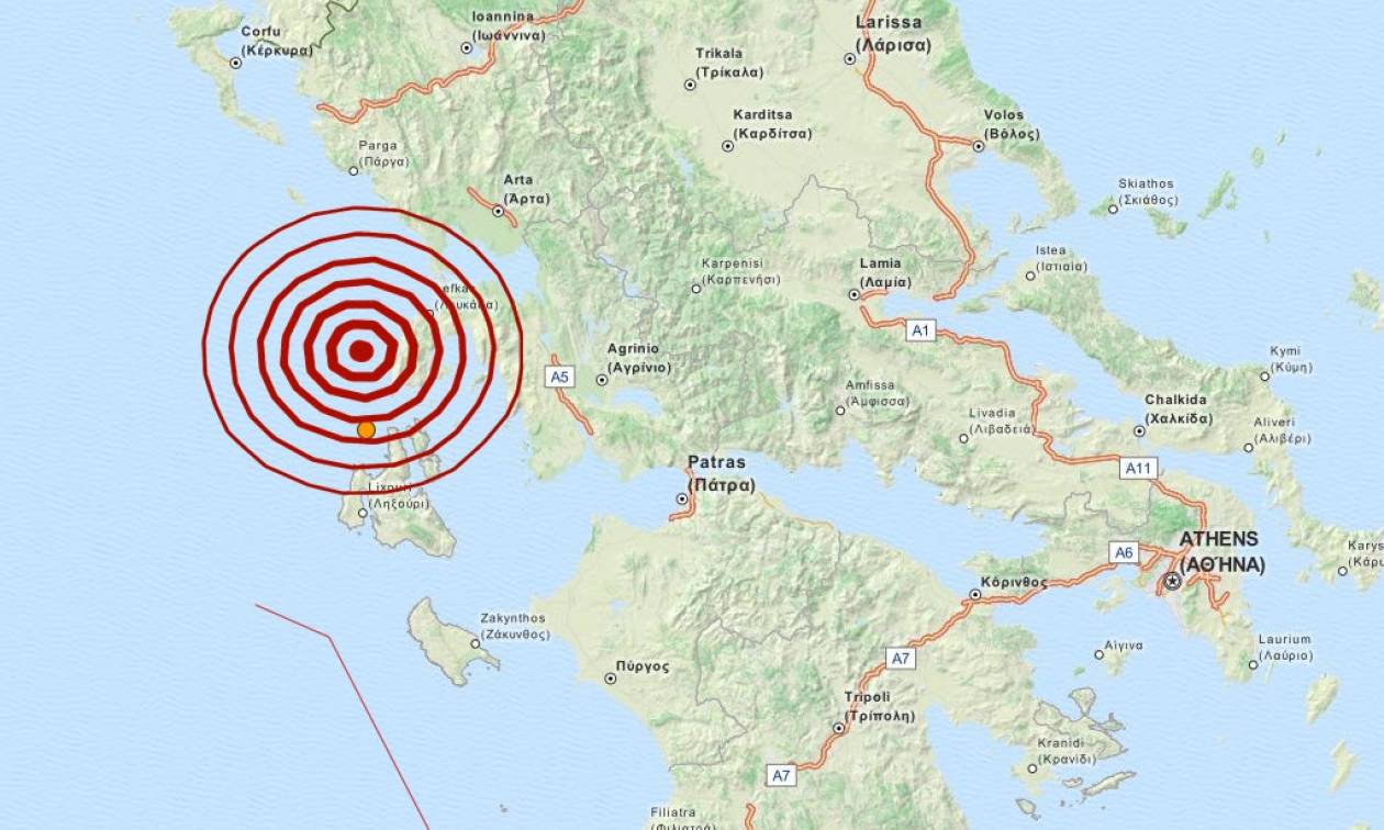 Σεισμός τώρα: 4,9 Ρίχτερ μεταξύ Κεφαλονιάς και Λευκάδας (pic)