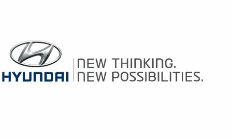 Hyundai: Βραβεύει τη Νεανική Καινοτομία & Επιχειρηματικότητα