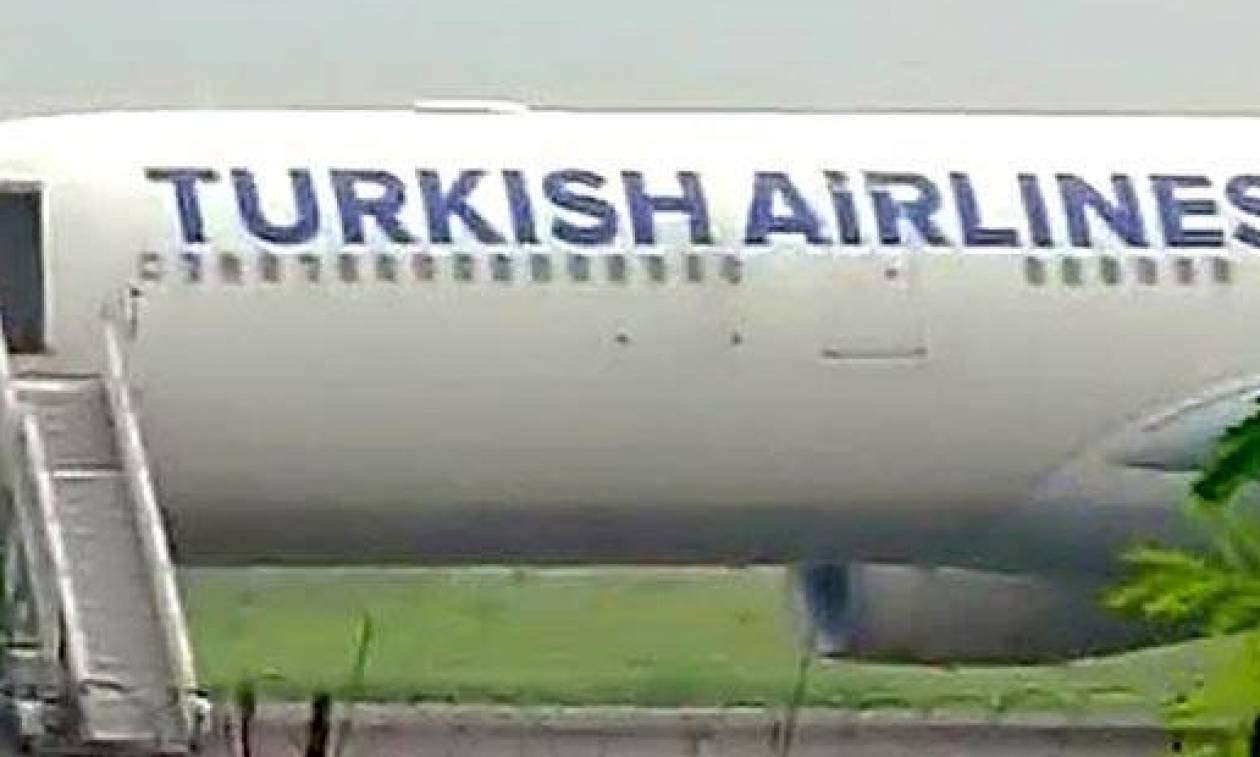 Αναγκαστική προσγείωση αεροσκάφους της Turkish λόγω απειλής για βόμβα