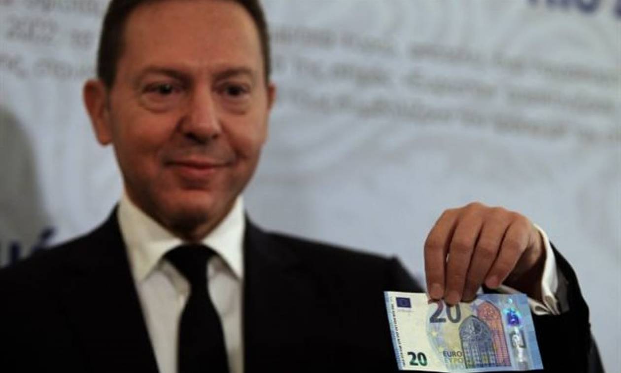 Από την Τετάρτη (25/11) το νέο χαρτονόμισμα των 20 ευρώ (video+photo)