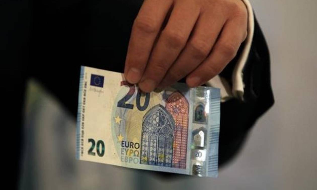 Σήμερα κυκλοφορεί το νέο χαρτονόμισμα των 20 ευρώ στην Ευρωζώνη