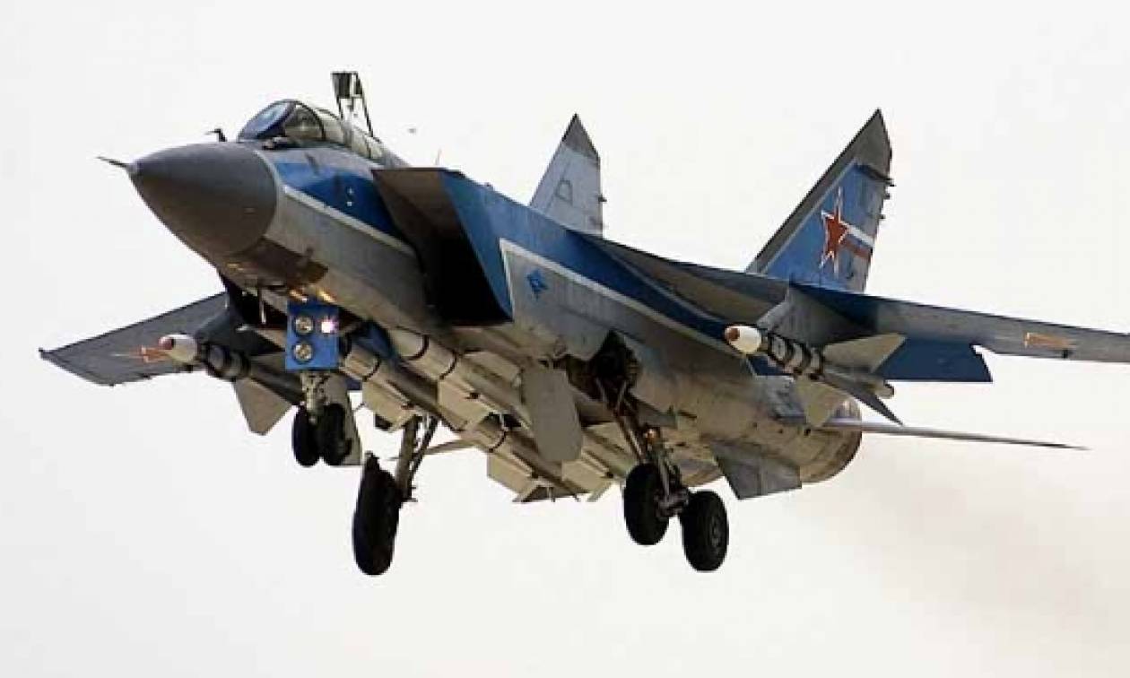 Κατάρριψη ρωσικού μαχητικού: Αυτός είναι ο Ρώσος πιλότος που διεσώθη (photo)