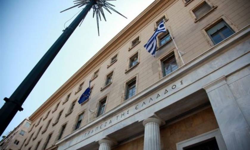 Τράπεζα της Ελλάδος: Mείωση των καταθέσεων τον Οκτώβριο